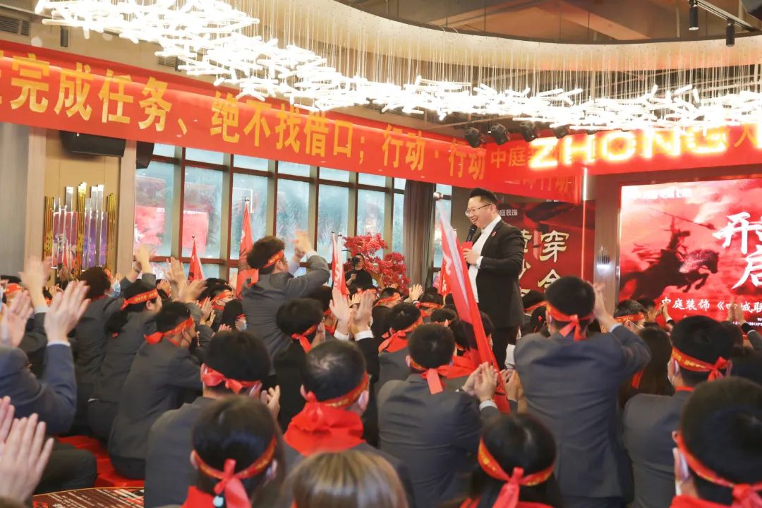 責任先行，質鑒不凡 | “四城聯動·315誠信宣言”啟動大會燃情啟幕