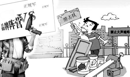 南寧正規裝修公司，南寧裝修公司哪家正規？