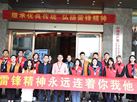 【先鋒引領，凝心聚力】三月學雷鋒，情暖敬老院