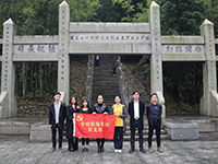 【先鋒引領，凝心聚力】烈士陵園“緬懷先烈”—中庭裝飾集團黨支部清明祭祀