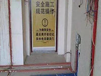 新房裝修，這些細節你都注意到了嗎？