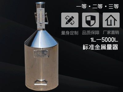 紫羅蘭莊園